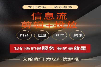 案例分享：SEM竞价助力中小企业崛起